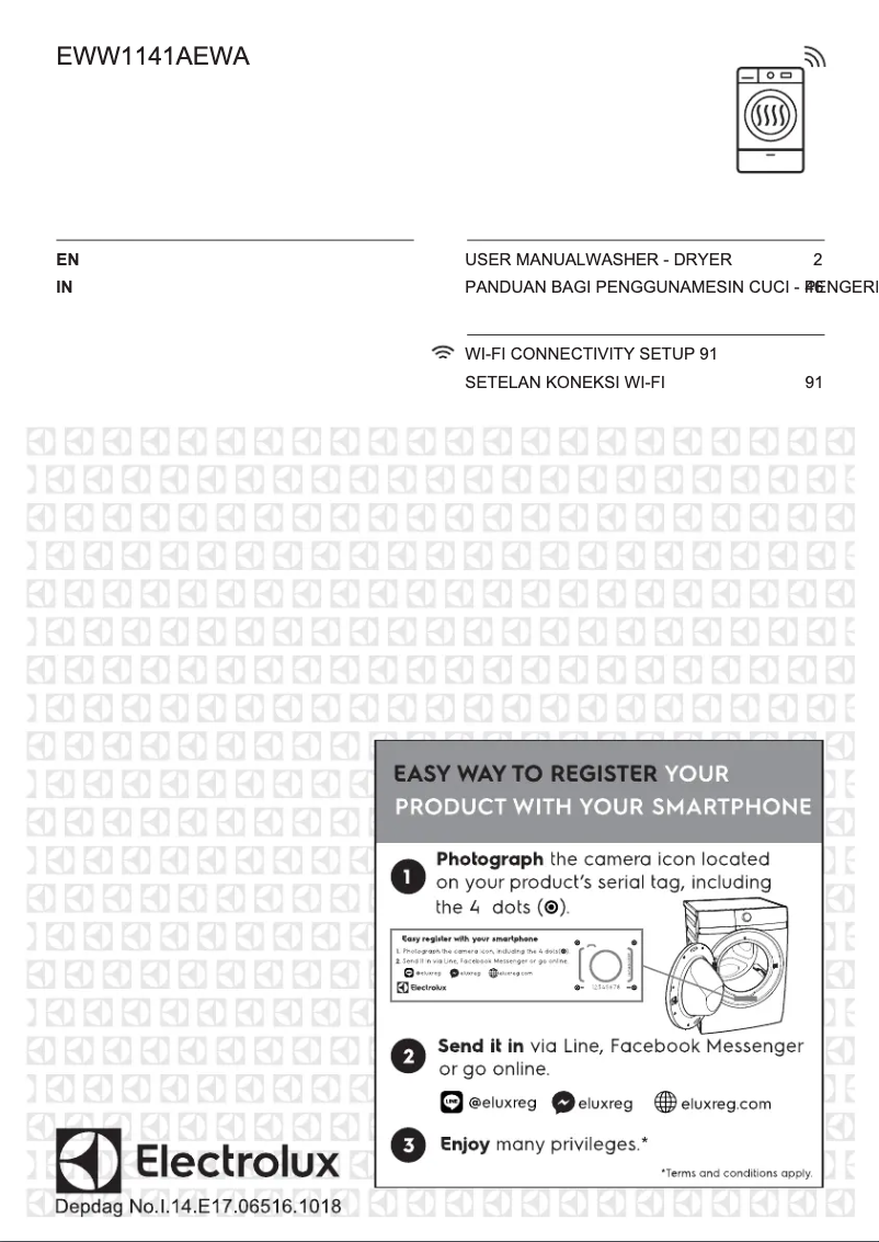 First page image of the manual for EWW1141AEWA