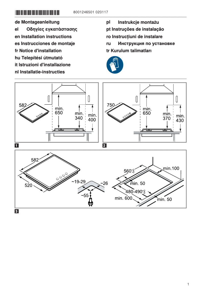 Page 1 of the manual Installation Guide Gaggenau CG261210