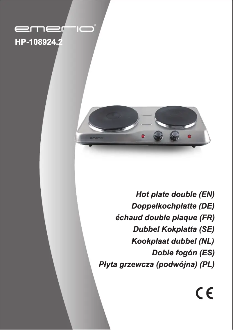 Page 1 of the manual User Manual Emerio HP-108924.2