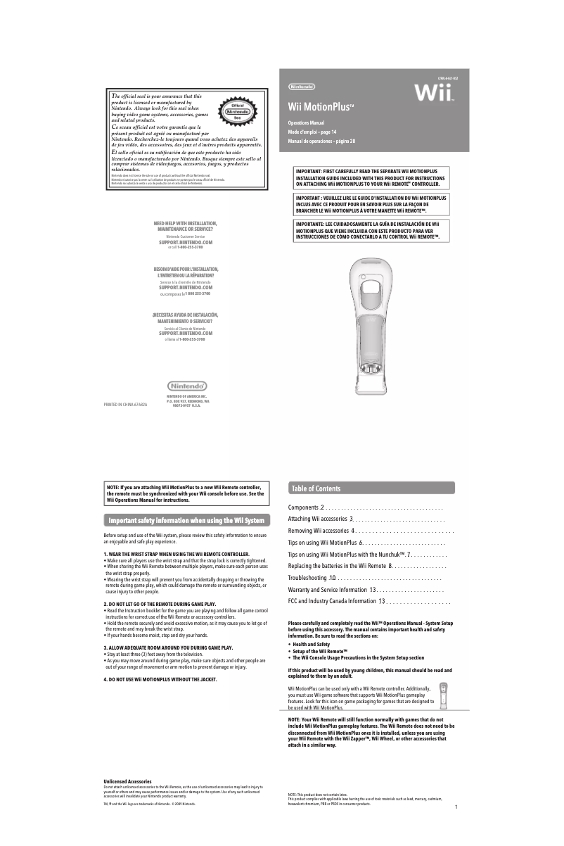 Image de la première page du manuel de l'appareil Wii MotionPlus
