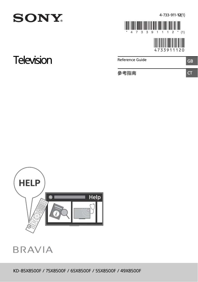 Page 1 of the manual User Manual Sony Bravia KD-65X8500F