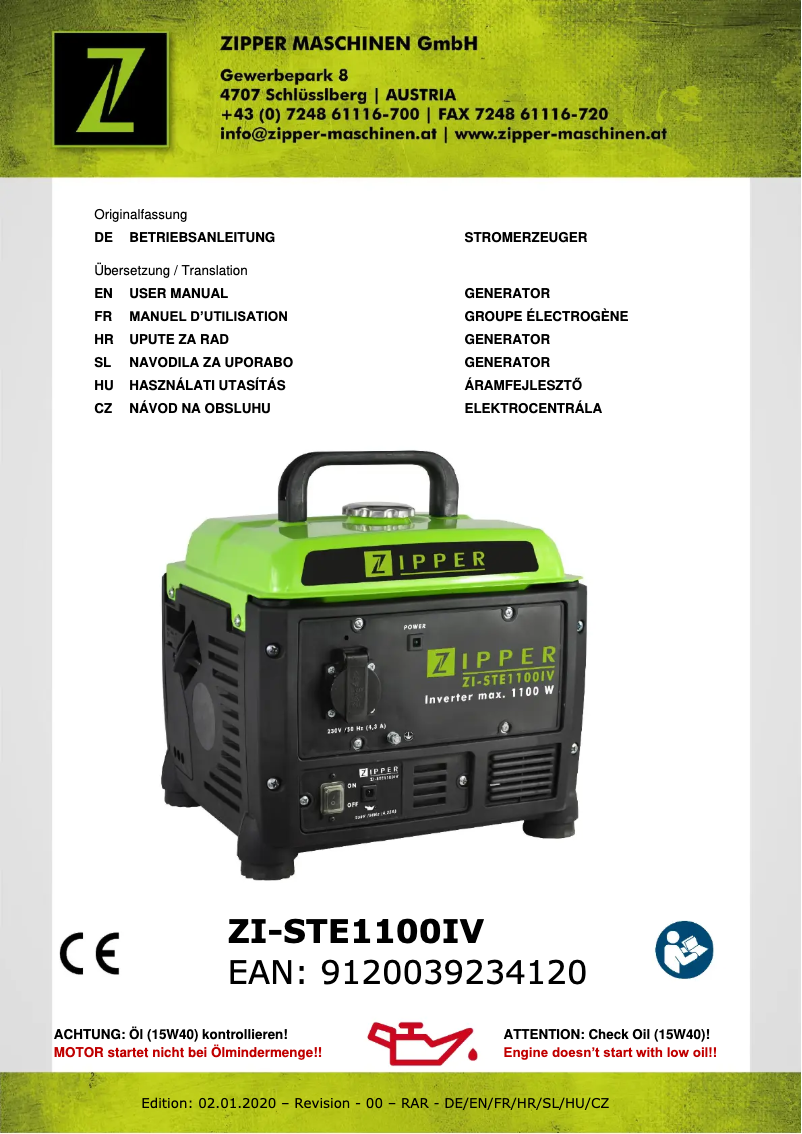 First page image of the manual for ZI-STE1100IV