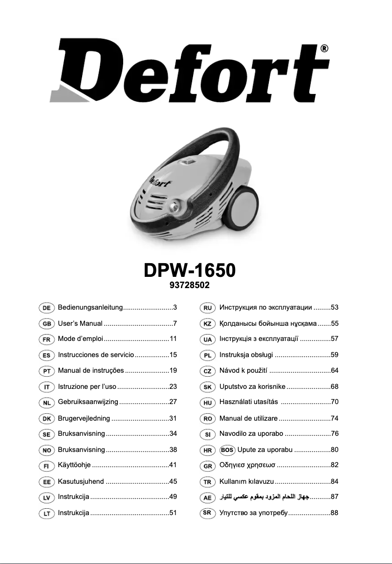 Page 1 of the manual User Manual Defort DPW-1650