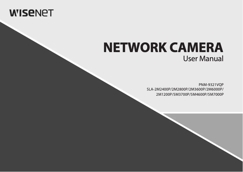 First page image of the manual for PNM-9321VQP