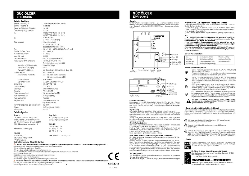 Page 1 of the manual Quick Start Guide ENTES EPR-04-96