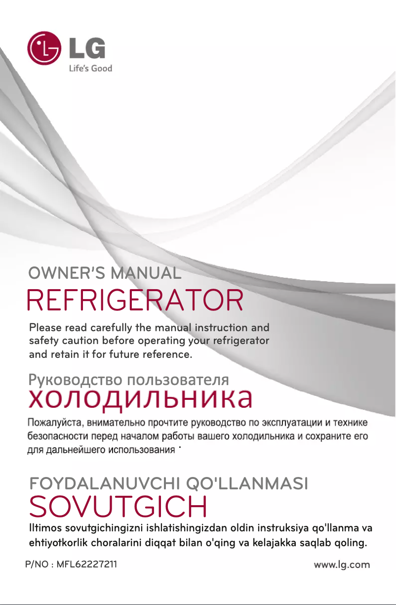 Page 1 of the manual User Manual LG GL-M332RLML