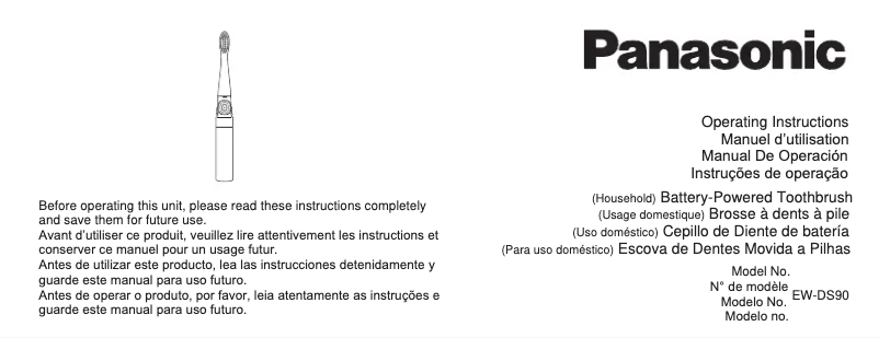 Page 1 of the manual User Manual Panasonic EW-DS90QP