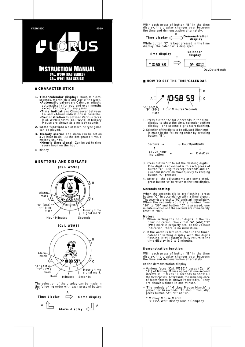 Page 1 of the manual User Manual Lorus W590