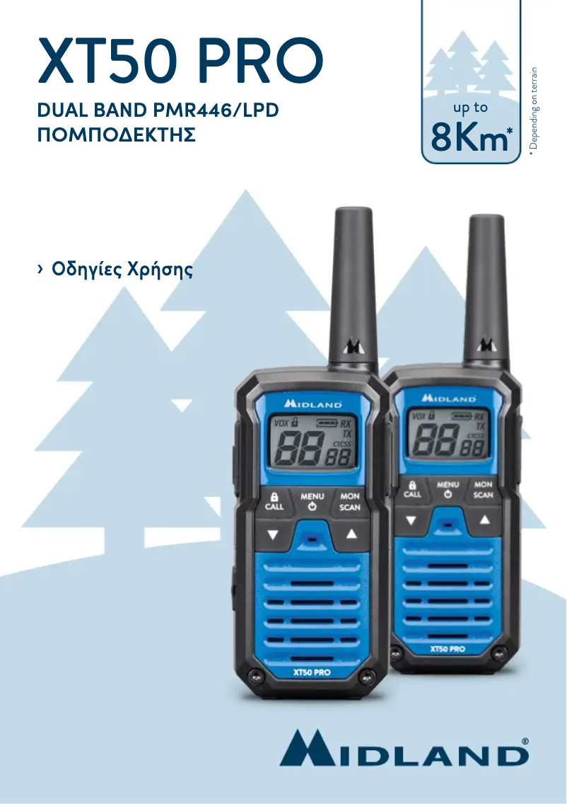 Page 1 of the manual User Manual Midland XT50 Pro