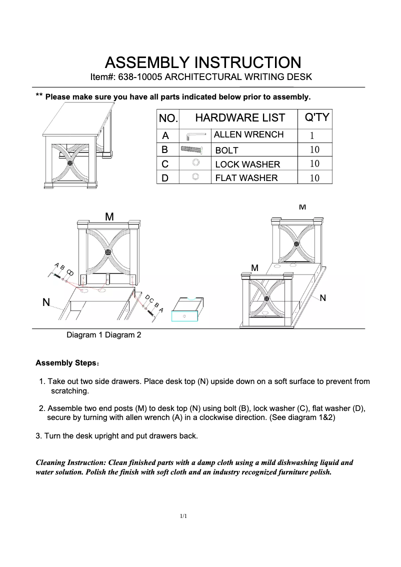 First page image of the manual for 638-10005