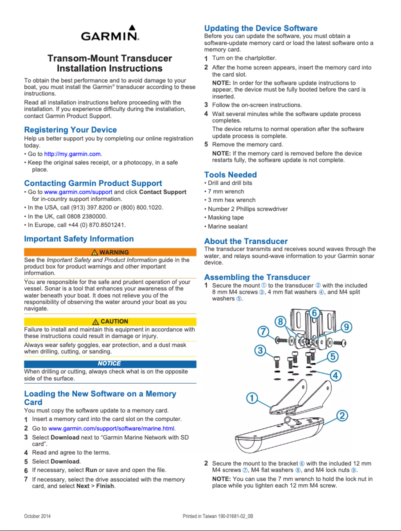First page image of the manual for GCV 10 Scanning Sonar Module