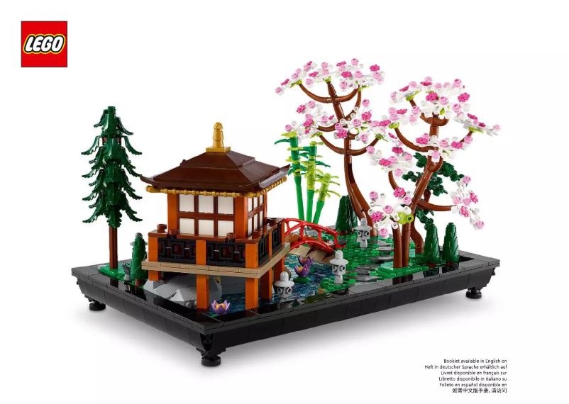 First page image of the manual for Icons 10315