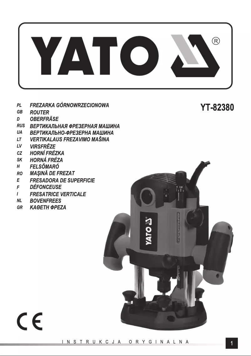 First page image of the manual for YT-82380