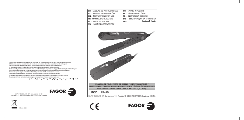 First page image of the manual for PP-10