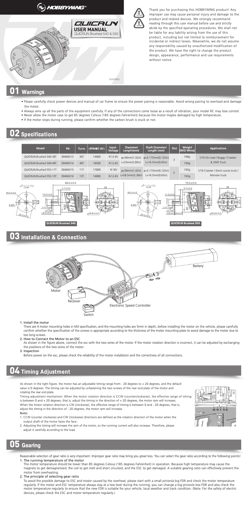 First page image of the manual for QUICRUN Brushed 540