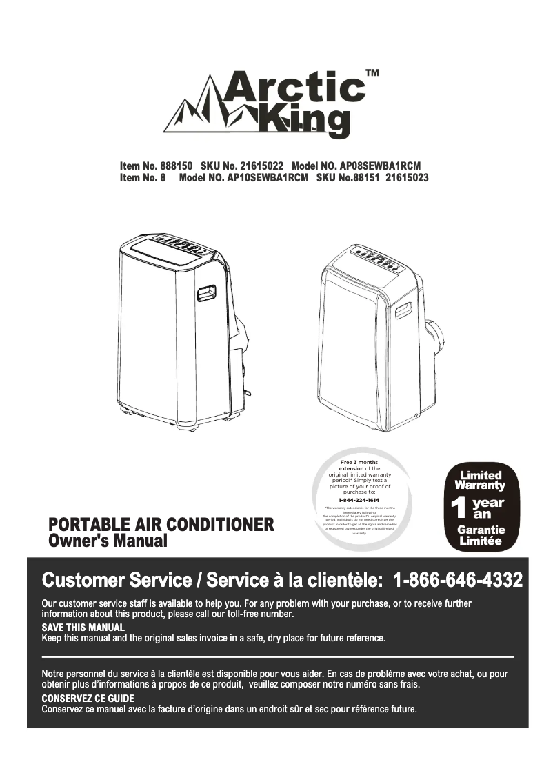 First page image of the manual for AP08SEWBA1RCM