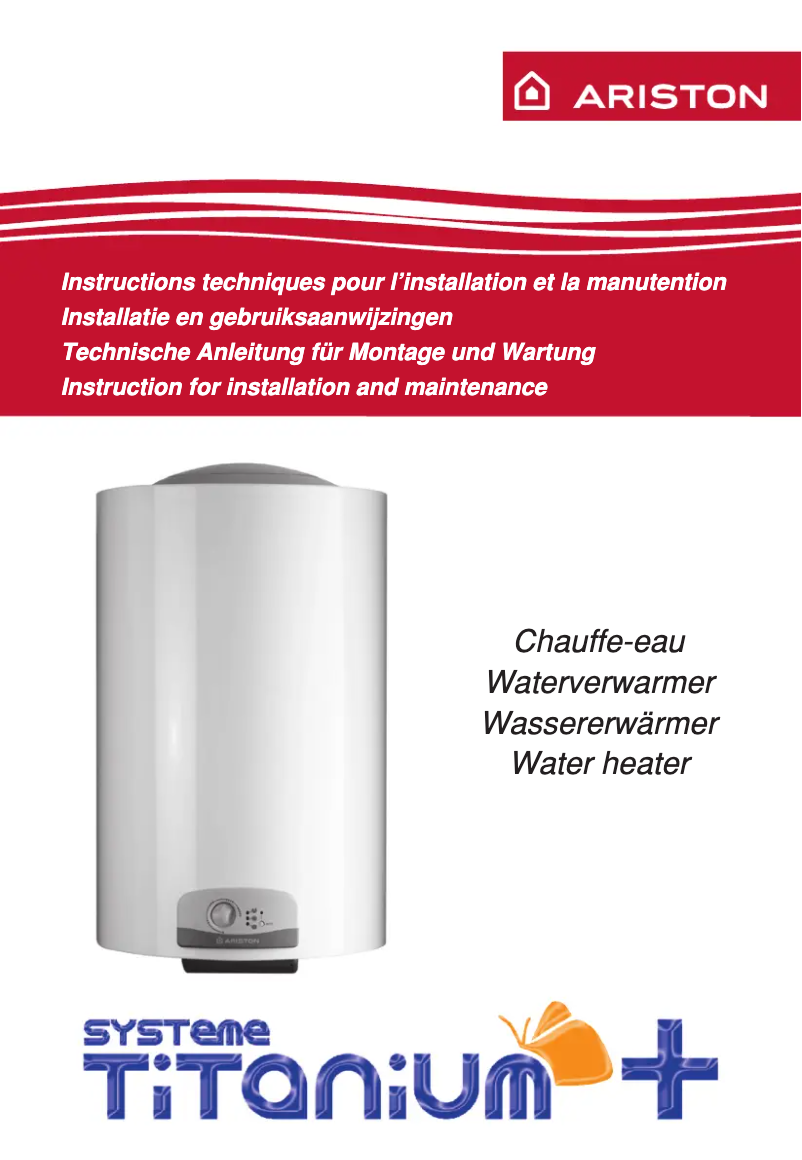 First page image of the manual for Vertuo