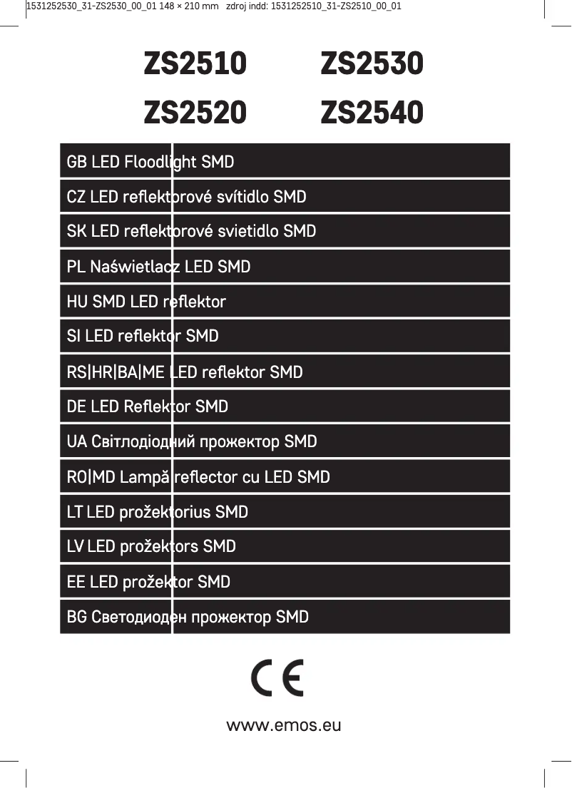 First page image of the manual for ZS2530