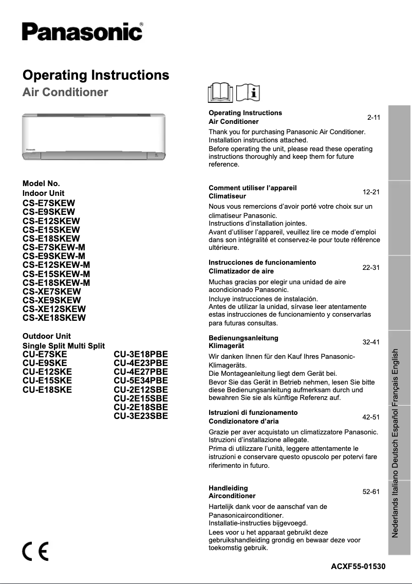 First page image of the manual for CS-E12SKEW