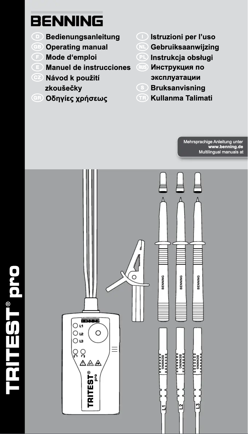 First page image of the manual for TRITEST pro