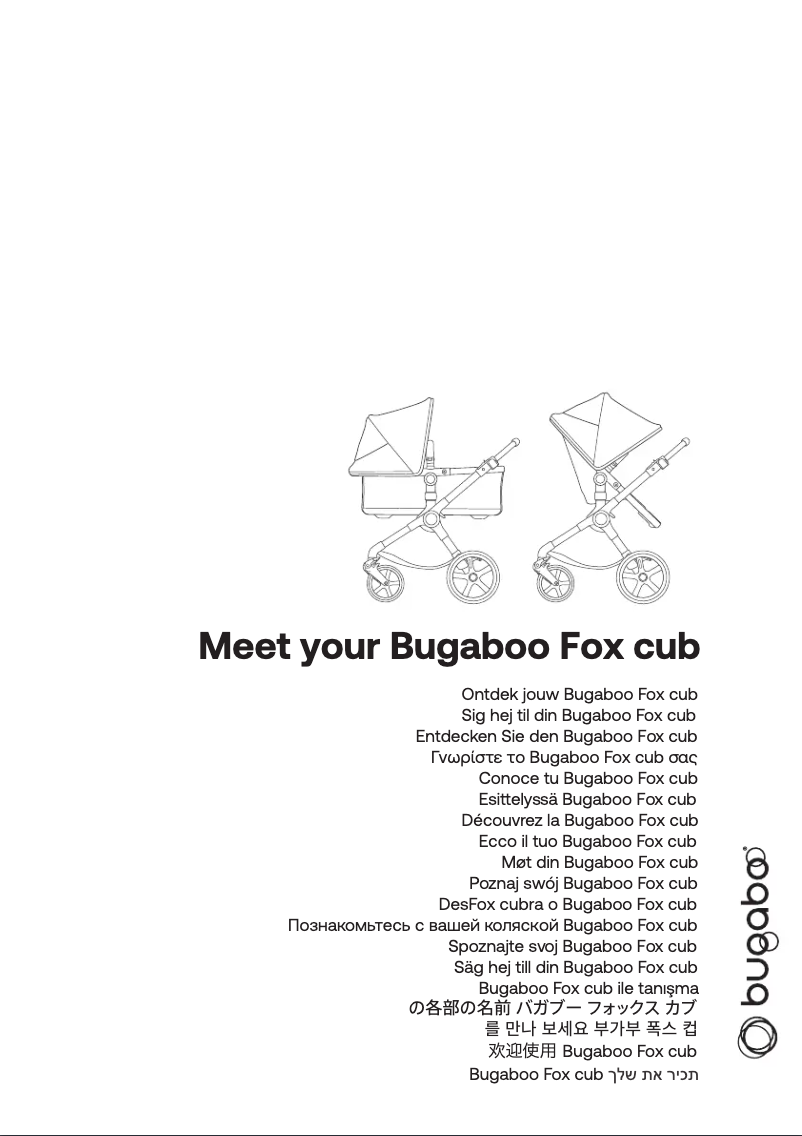 Page 1 of the manual User Manual Bugaboo Fox Cub