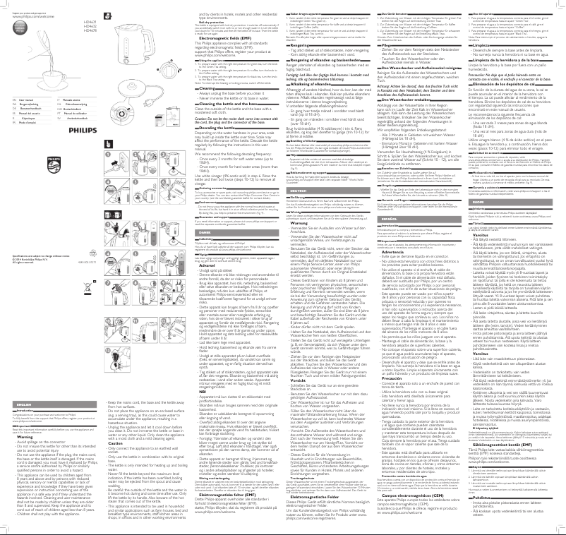 First page image of the manual for HD4631