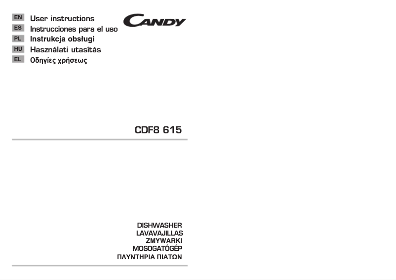 First page image of the manual for CDF8 615 - S