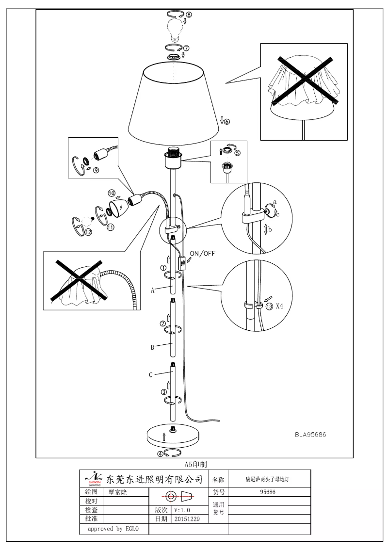 Page 1 of the manual User Manual Eglo Conesa