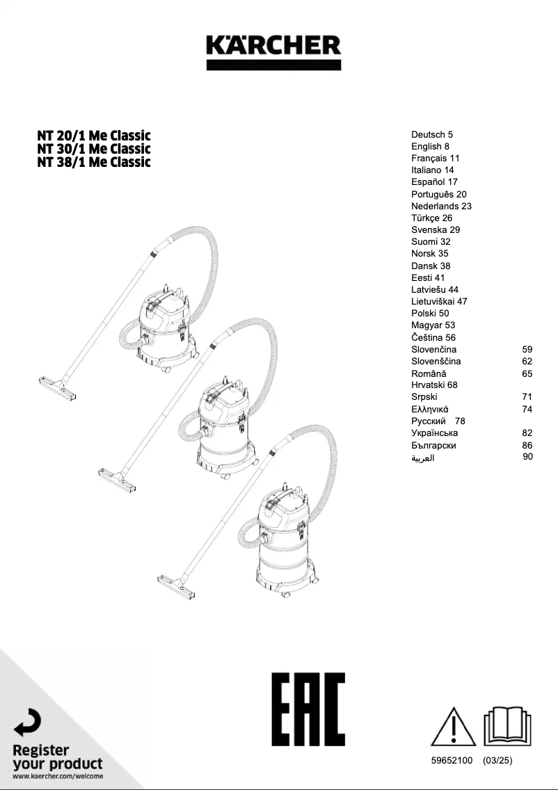 Page 1 of the manual User Manual Kärcher NT 20/1 Me Classic