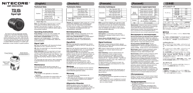 Page 1 of the manual User Manual Nitecore TSL10i
