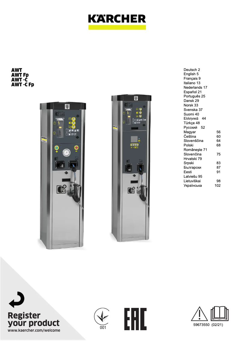 Page 1 of the manual User Manual Kärcher AWT Fp