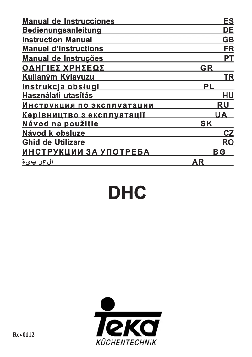 First page image of the manual for DHC 90