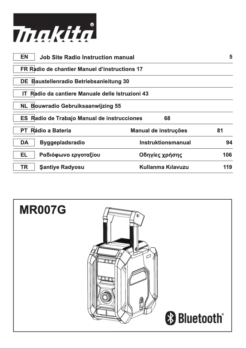 Page 1 of the manual User Manual Makita MR007G