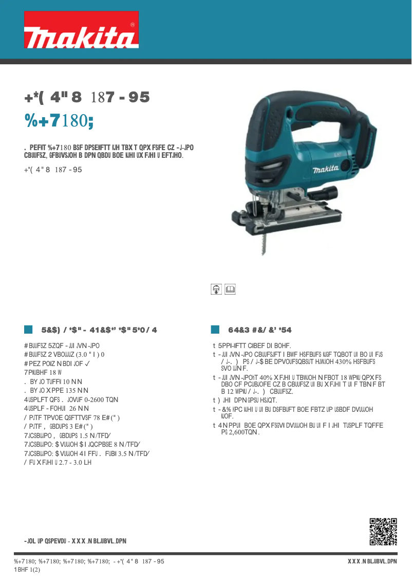First page image of the manual for DJV180Z