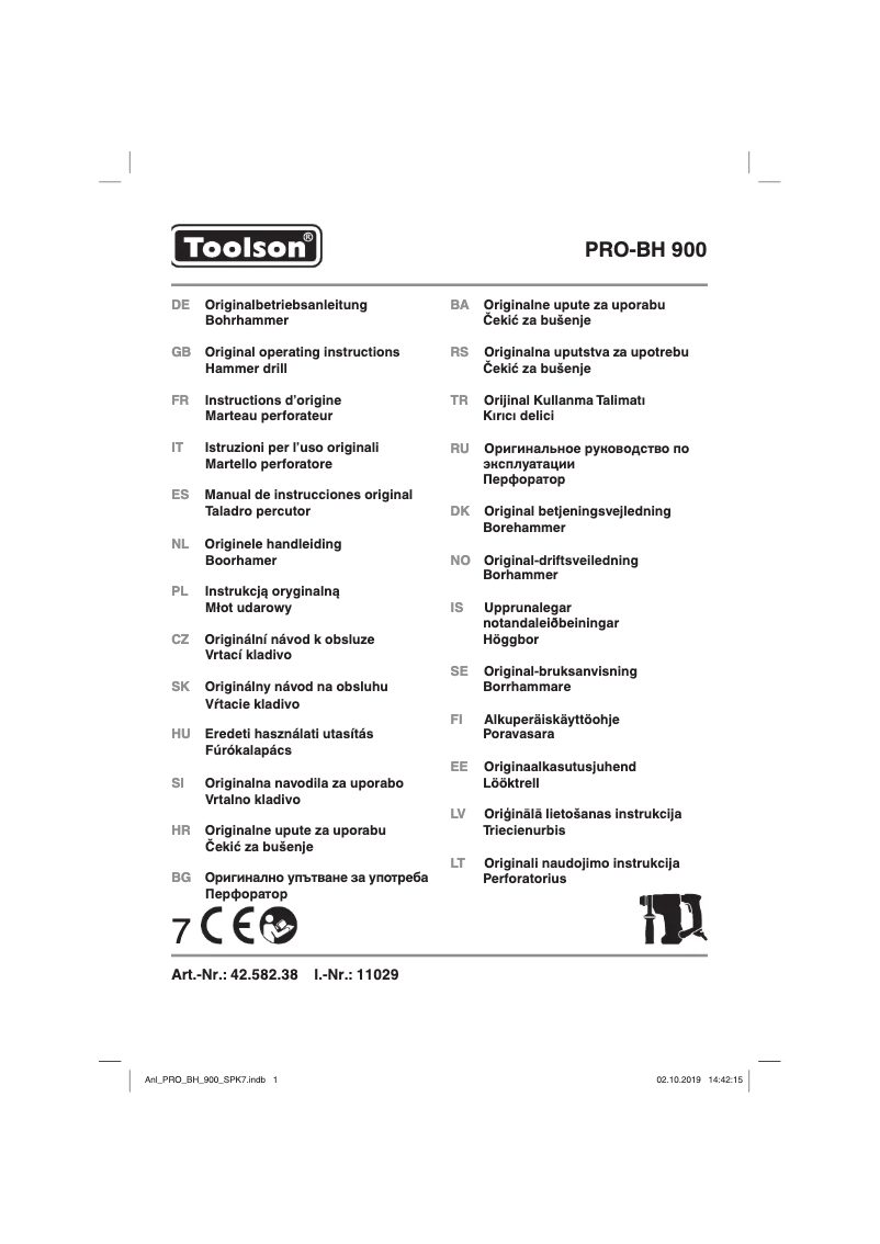 First page image of the manual for PRO-BH 900