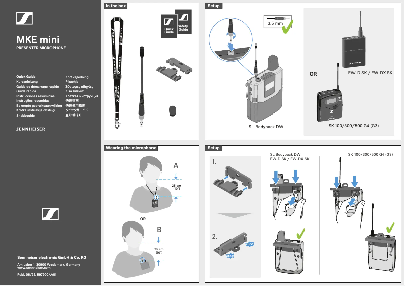 First page image of the manual for MKE mini