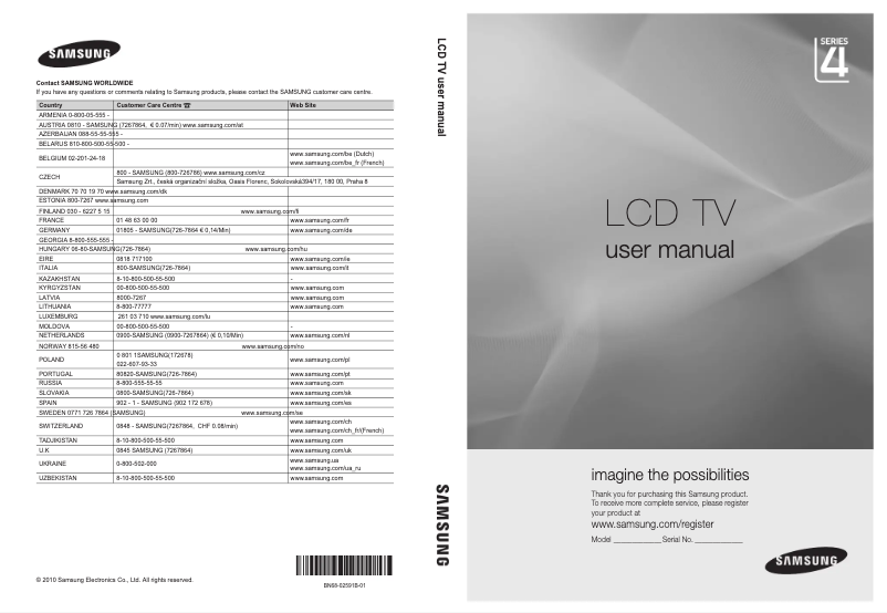 First page image of the manual for LE19C450E1W