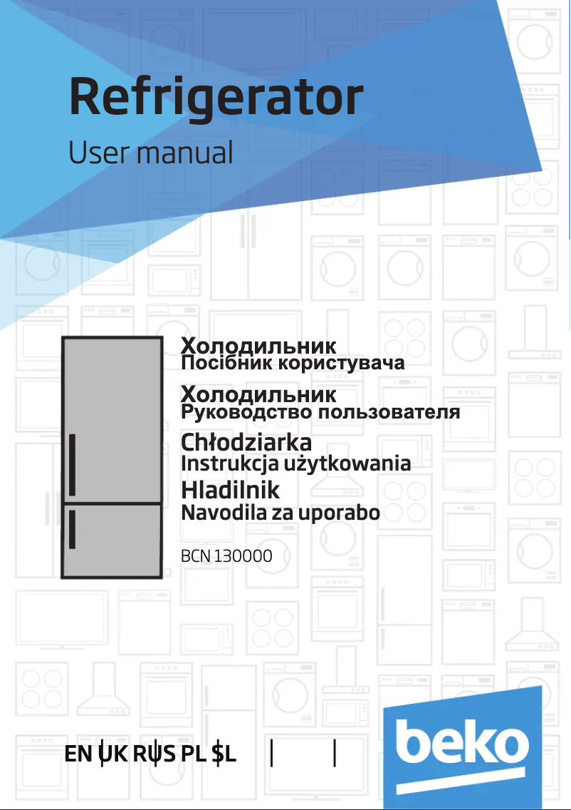 Page 1 of the manual User Manual Beko BCN 130000