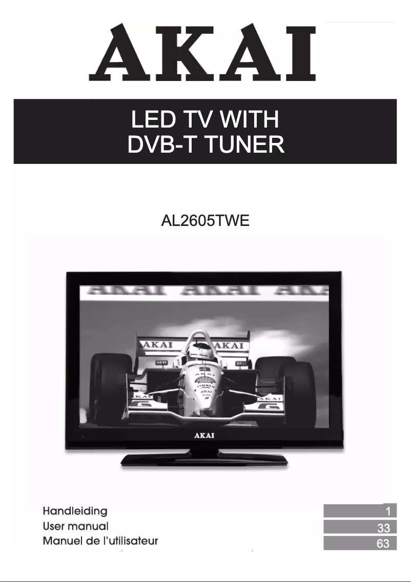 First page image of the manual for AL2605TWE