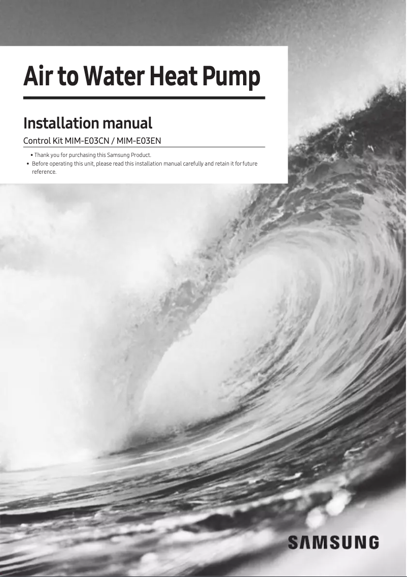 Page 1 of the manual Installation Guide Samsung MWR-WW10N