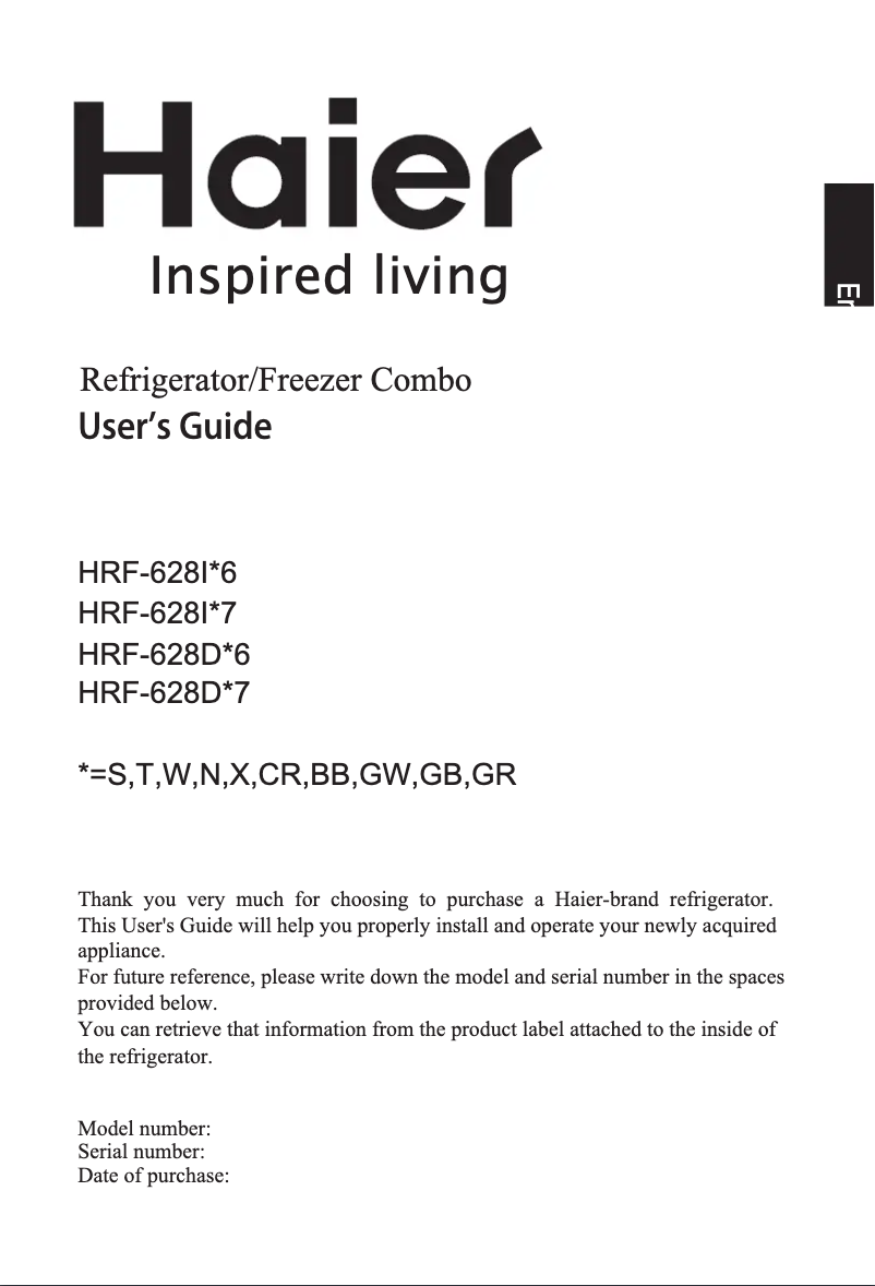 First page image of the manual for HRF-628IGR7