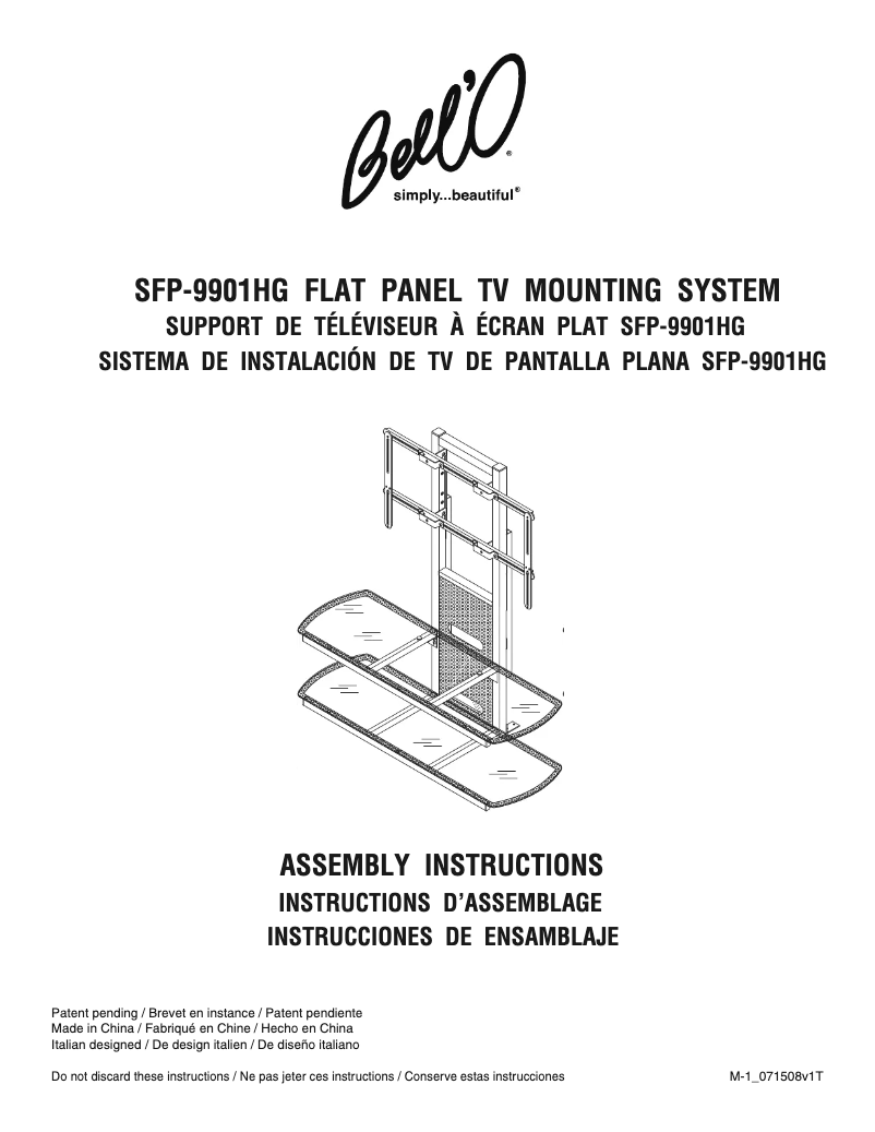 First page image of the manual for SFP-9901HG