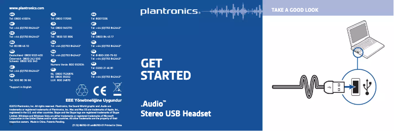 First page image of the manual for .Audio 628