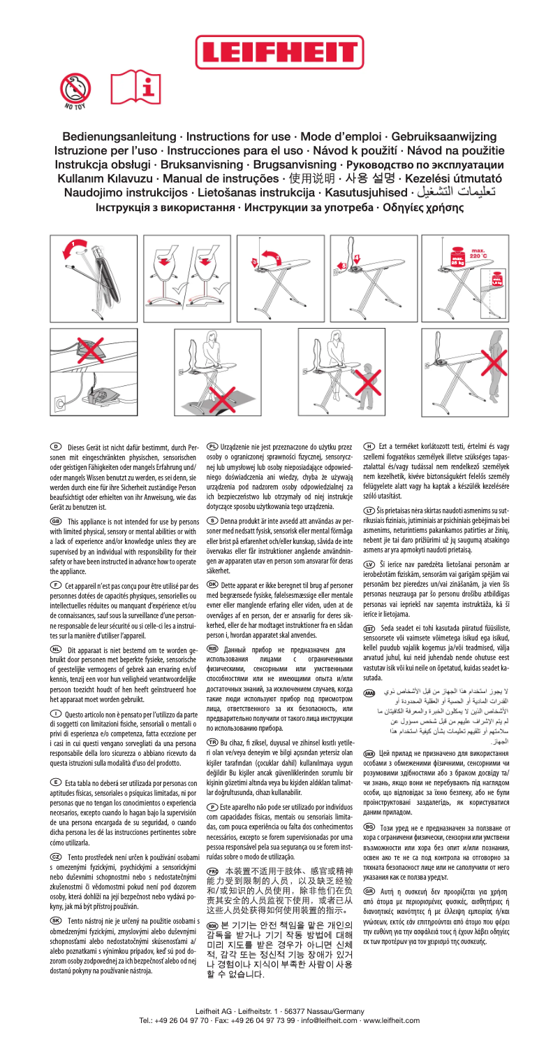 Page 1 of the manual User Manual Leifheit 6086
