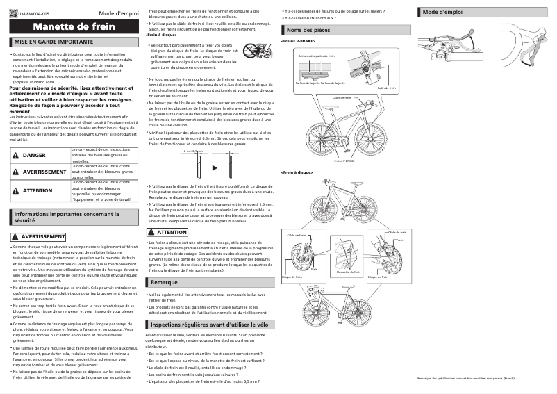 First page image of the manual for BL-R3000