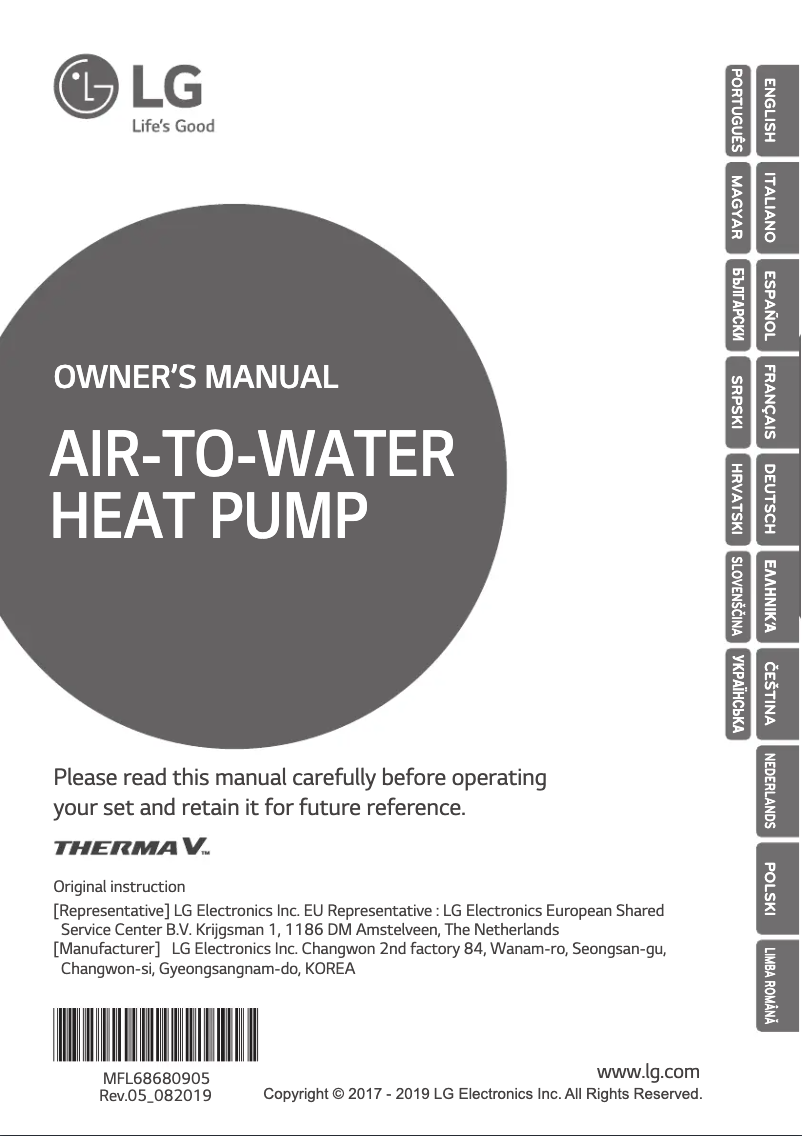 Page 1 of the manual User Manual LG HU163