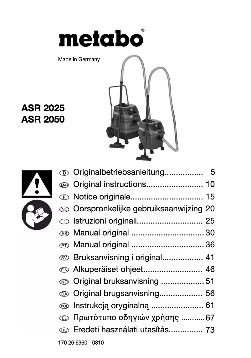 Image de la première page du manuel de l'appareil ASR 2050