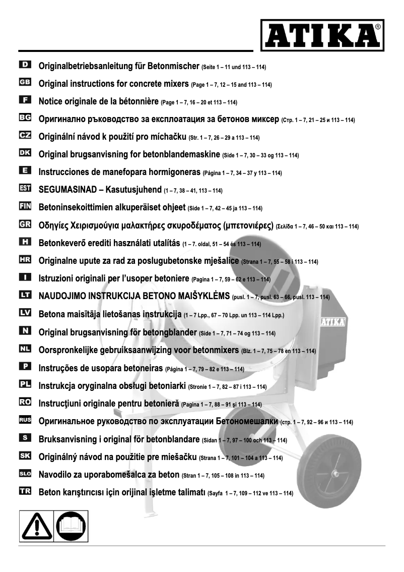 First page image of the manual for Patriot 250