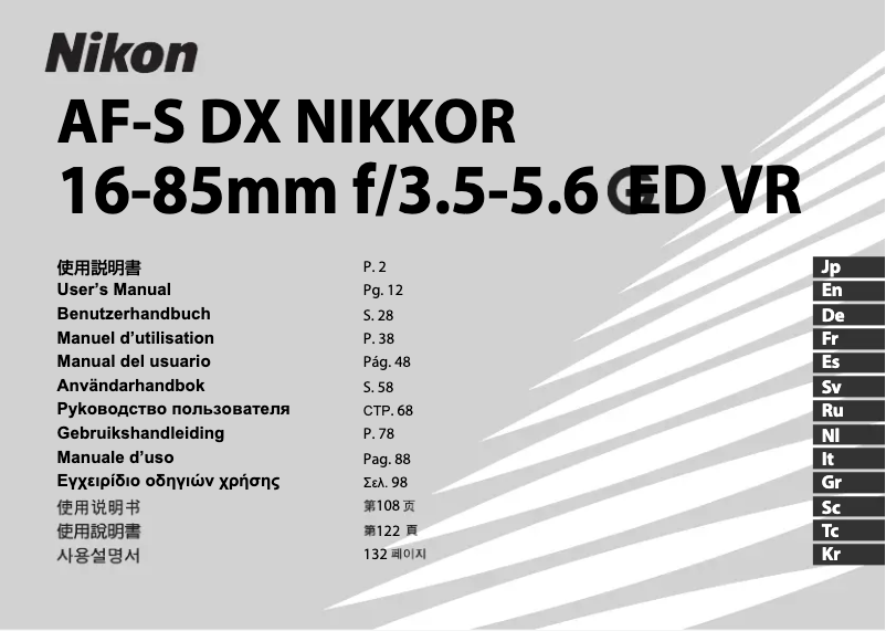 Page 1 of the manual User Manual Nikon Nikkor AF-S DX 16-85mm f/3.5-5.6G ED VR