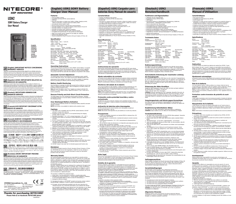 Page 1 of the manual User Manual Nitecore USN2